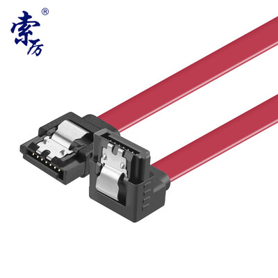 

Suoli SATA3 generation hard drive data cable support SSD SSD straight elbow length 05 m red SLG45