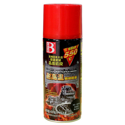 

Botny automatic painting botny car paint motor paint graffiti spray paint pot wall wheel paint gold 230g B-1924 40 white