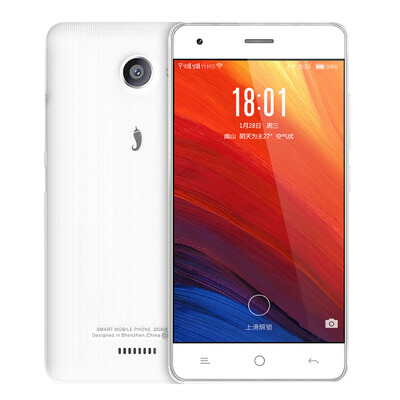 

Xiaolajiao Q6