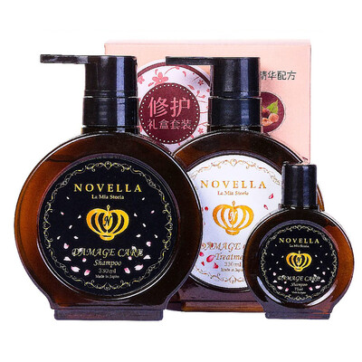 

Novella repair damaged silicon-free 3 sets of original Japanese imports
