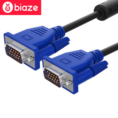 

BIAZE HD VGA cable computer TV projector monitor cable double magnetic ring blue head 3 +6 core 1.5 m pure copper double magnetic video cable XL2-blue