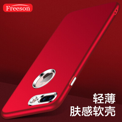 

Freeson Apple iPhone7 Plus Mobile Shell Cover 7plus all-inclusive drop shatter-resistant shell silicone sleeve 5.5 inches red