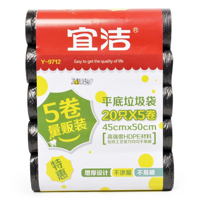 

Мешки для мусора должны быть чистыми мешками для мусора кухни 45cmx50cm скидка офисного оборудование 400 JD-7047
