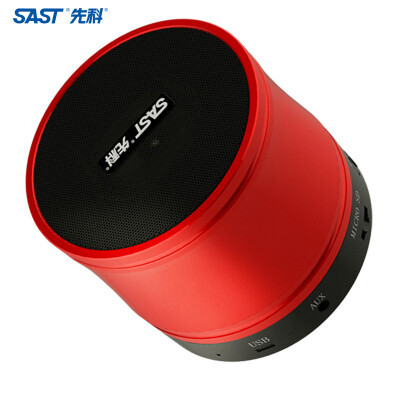 

SAST T8 wireless Bluetooth audio card small speakers subwoofer mini portable phone car small steel gun FM radio red