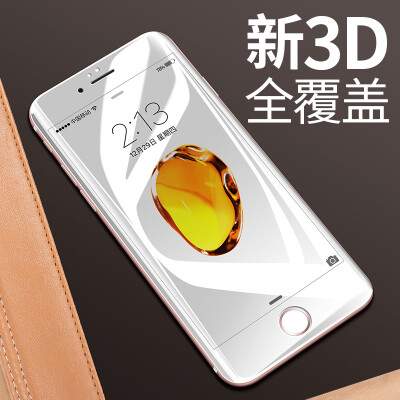 

Baseus Apple 6 6plus Tempered Film Full Screen Explosion-proof Glass Film for iPhone6 ​​ Plus 3D Full Screen Tempered Film 55 &quot - White