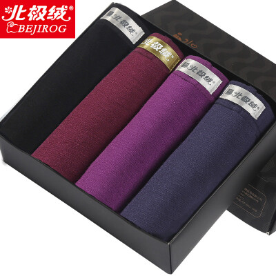 

Jingdong Supermarket Arctic velvet men&39s underwear male U convex fashion breathable elastic men&39s flat underwear four gift box