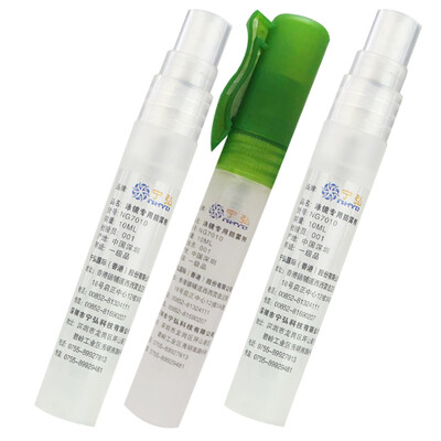 

Ning Hong NHYD anti-fog goggles anti-fog agent swimming glasses spray anti-fog spray mist removal liquid color random hair