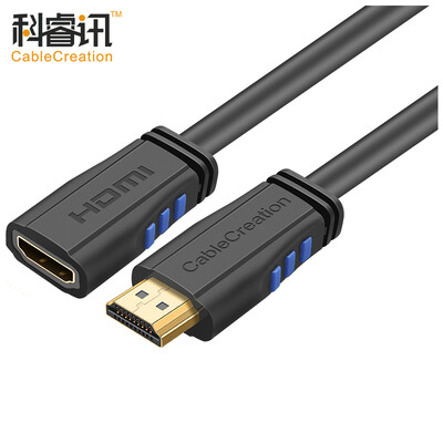 

CABLE CREATION HDMI cable extension cable 2K4K HDMI male to female HD cable 20 video cable data cable 045 meters computer connection TV cable CC0490