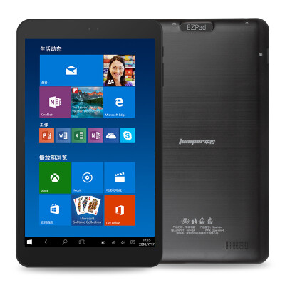 

Jumper EZpad mini 4 8-inch tablet (Intel Z8350 2G + 32G 1920X1200 win10 system)