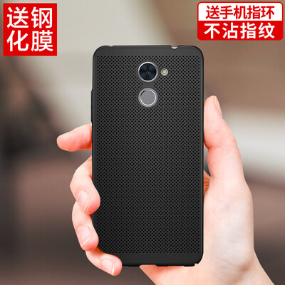 

[Отправить] Кнопку стальной мембраны кольца 7 и наслаждаться Yomo Huawei телефона оболочка телефона случае окантовка кожи ощущения сытости вентиляция сетка охлаждения жесткой оболочка телефона черного элегантным