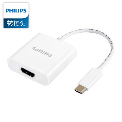 

Philips PHILIPS Apple Lightning Interface Mini DP to HDMI VGA Combo Adapter Cable HD Video Converter TV Computer Monitor Cable Notebook Computer Millet Box Connection TV Projector Cable SWR3121A 93