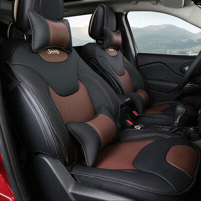 

Huashi jeep free light cushion new free light cushion Jeep all surrounded leather four seasons seat modified free light special seat cover leather luxury models - Mocha Brown