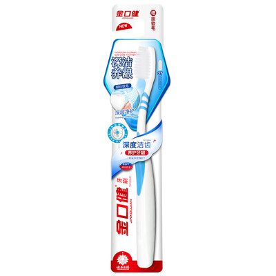 

Yunnan white medicine Jindou toothbrush (deep clean gums) soft hair (color randomly sent