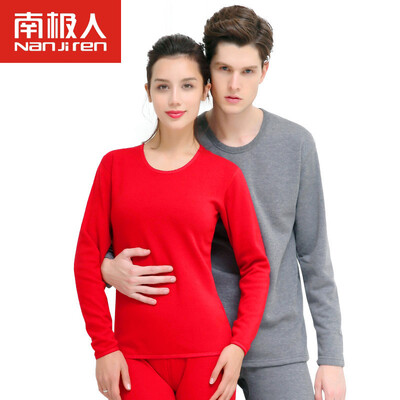 

Antarctic thermal underwear men&women heat thickening plus cashmere sweater cold gold warm cashmere youth middle age autumn Qiuqiu suit new NC9223 male dark gray
