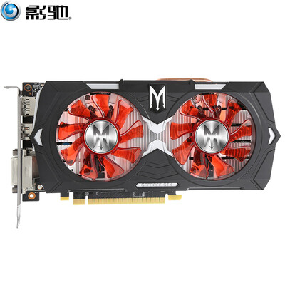 

Galaxy GTX 1050 GAMER 1430 1544 MHz 7GHz 2G 128Bit D5 PCI-E graphics card