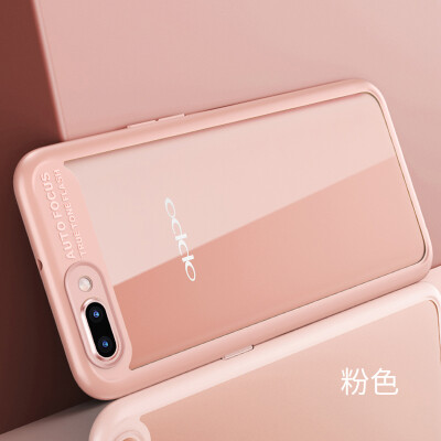 

Времена мышления (Baseus) OPPO R11 все включено телефон оболочка защитного рукав оболочки падения мужчин и женщин сопротивления ультра-тонкий корпус розового применять Oppo r11