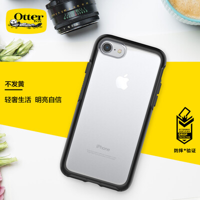 

Австрийский щит инвалиды (OTTERBOX) Красочный прозрачная сопротивление падения Apple, телефон оболочка защитного рукав 7 подходят для Iphone 8 4.7 Yingcun черных