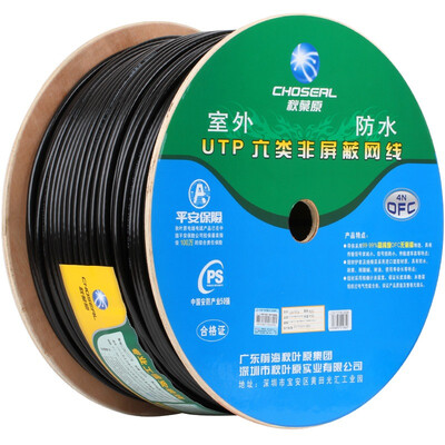 

Akiuchi CHOSEAL six types of cable unshielded waterproof sun cold cold Gigabit network cable GB standard copper outdoor network cable black 200 meters LDN7727T200