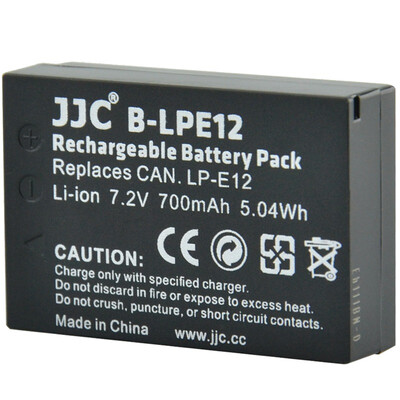 

JJC B-BP511A подходит Canon камера аккумулятор подставляя BP511A 300D 5D 20D 30D 40D 50D G1 G2 G3 аккумулятор G5 G6 Pro1 Pro90 корпус прилагается водонепроницаемый