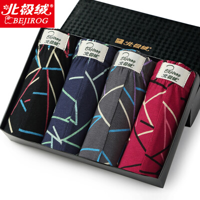 

Bejirog Men&39s underwear Men&39s profile pants Pure color cotton Print breathable Men&39s four-legged pants 4 gift boxes Colorful 3XL