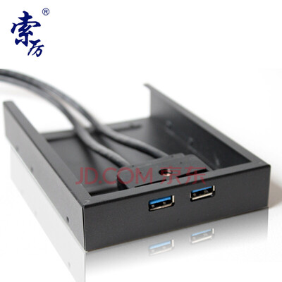 

Кабель Li (Suoli) USB3.0 расширенный рабочий стол дискеты черная панель (установить SSD / SL-ZKU203)