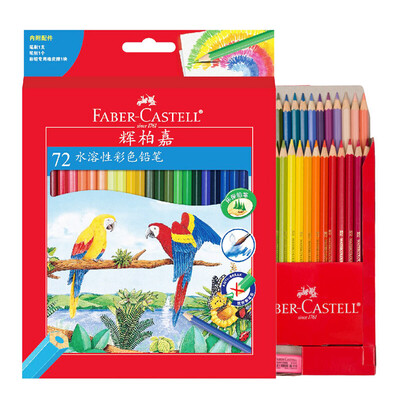 

Faber-castell 114463 Color Pencil Kit 72 Colors