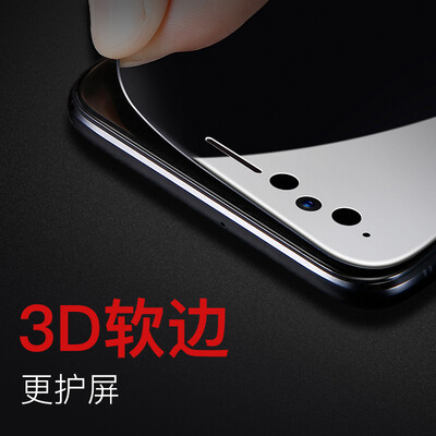 

Времена мышления (Baseus) OPPO r11plus дугообразными полный экран 3D стальной крышки пленка телефон защитная пленка подходит OPPO R11 Plus черный