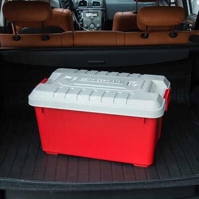 

Citylong Plastic Storage Box Car Box Trunk Box Car Storage Box Car Storage Organizer Thicken 1 Pack Large Red 45L 6158