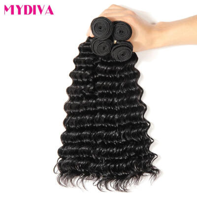 

Brazilian Virgin Hair Deep Wave 4 Bundles Brazilian Deep Curly Virgin Hair 7A Virgin Human Hair Weave Bundles