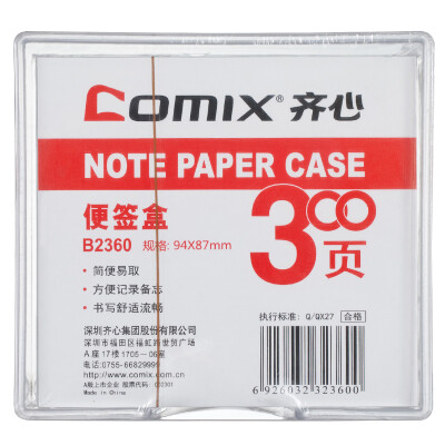 

COMIX notes paper note paper with box 94x87mm office stationery B2360 color random