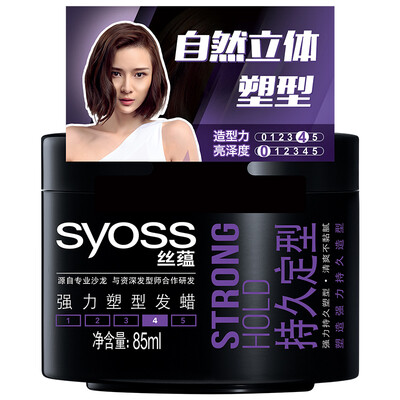 

Шелковый Yun (Syoss), длящиеся стереотипы мощного моделирования восковая 85ml (класс 4 прочных стереотипы освежающих сушек) (старые и новые упаковки случайные)