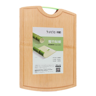 

Suncha chopping board Whole bamboo chopping board Thickened rectangular chopping board Apple green hook DB1541-G 41 30 22cm