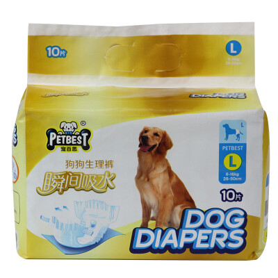 

PetBist PETBEST dog physiological pants urine is not wet L 10