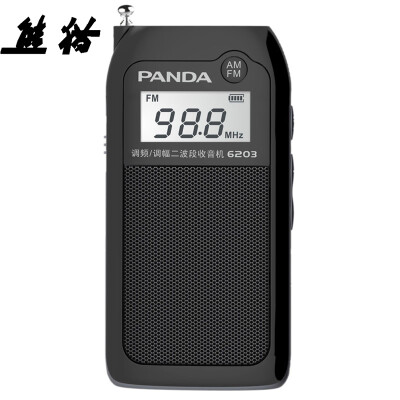 

Panda (PANDA) 6203 lithium-ion two-band radio mini portable mini-card Mini Audio Seniors semiconductor (black