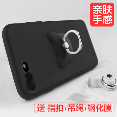 

Mo Fan Apple 8 / 7plus mobile phone shell iphone8 / 7pius mobile phone cover all-inclusive drop-resistant silicone soft rubber (buy one get three) frosted soft shell tide female black