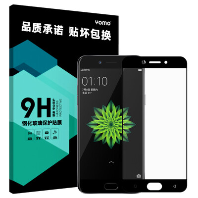 

Yomo OPPO A77 стальной мембраны мобильный телефон фильм защитную пленку, покрывающую полноэкранного полноэкранный фильм взрывозащищенного стеклянное покрытие - черный