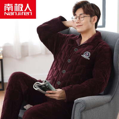 

Antarctic pajamas mens three-layer thickening coral fleece quilted pajamas autumn&winter mens plus velvet flannel cotton jacket home service suit NJR17025 mens navy blue XL