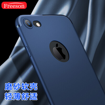 

Freeson Apple iPhone7 Mobile Shell Cover Apple 7 Mobile Phone Cover All-In-One Drop Soft Shell Matte Shell Silicone Case 47 in Blue