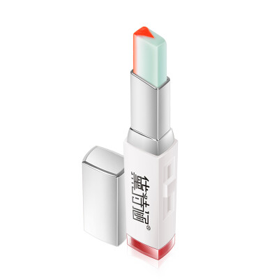 

Dai Shi Han Flower Story 2g chopped male color (V-type lipstick lipstick lipstick color moisturizing touch