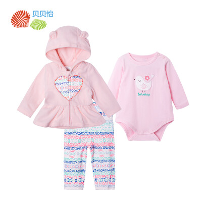 

Jingdong self] Beibei Yi Bornbay autumn new 3 sets of girls bear ears love cardigan piece clothing pants 171T055 combination color 59cm