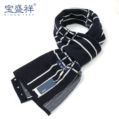 

Bao Shengxiang men's wool scarves autumn and winter warm thick shawl collar 6011 black and white