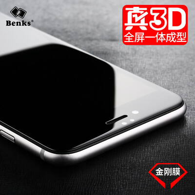 

Bangks (Benks) Apple iPhone6s / 6 полноэкранный закаленный фильм 3D поверхность полный охват закаленная стеклянная мембрана Мембрана i6s / i6 дуга полный охват закаленная пленка черный