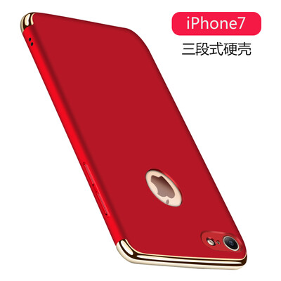 

Wyatt может (yueke) 8/7 Apple, телефон оболочки iphone8 / 7 защитный рукав скраб твердой оболочки падение сопротивления творческой трехступенчатые все включено - китайский красный -4.7 дюймов