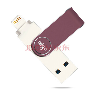 

Patriot (aigo) 64G Apple Phone U диск U365 USB3.0 Apple официальный MFI сертифицированный iPhone и iPad двойной интерфейс мобильный телефон компьютер