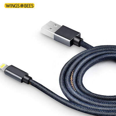

Bee wing apple 6 / 6S / 7 data line denim line 1.5 m denim blue mobile phone charger line power cord support iphone5 / 5s / 7P / SE / ipad air mini