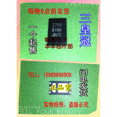 

5pcslot SIZ700 Z700 MOSFETMetal Oxide Semiconductor Field Effect Transistor