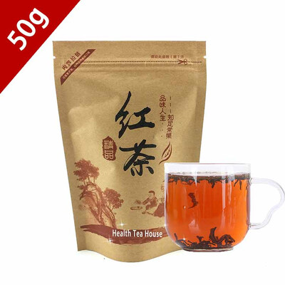 

Lychee Black Tea Kongfu Red Tea Litchi Lichee Flavoring Paper Bag Kraft Package Chinese Food For Weight Loss premium quality tea