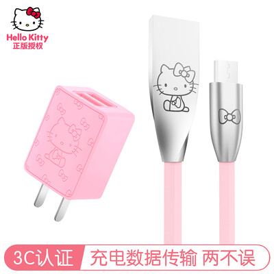 

Hello Kitty 2.4A двухпортовый USB зарядное устройство / данные линии головка Micro Kit + Android Samsung / проса / кабель для зарядки Huawei