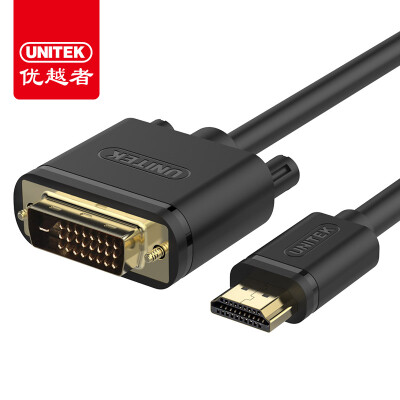 

Улучшенный человек (UNITEK) HDMI дви линии передачи 1 м дви переключатель HDMI-переключатель проводки кабеля HD-двунаправленное преобразование между компьютером, подключенным к дисплею преобразования видео линии Y-C231E