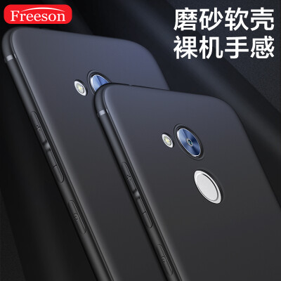 

Freeson glory play 6A mobile phone case light thin all-inclusive drop shatter-resistant soft shell / TPU mobile phone sets matte shell silicone sleeve black